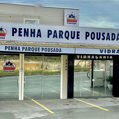Penha Parque Pousada المظهر الخارجي الصورة
